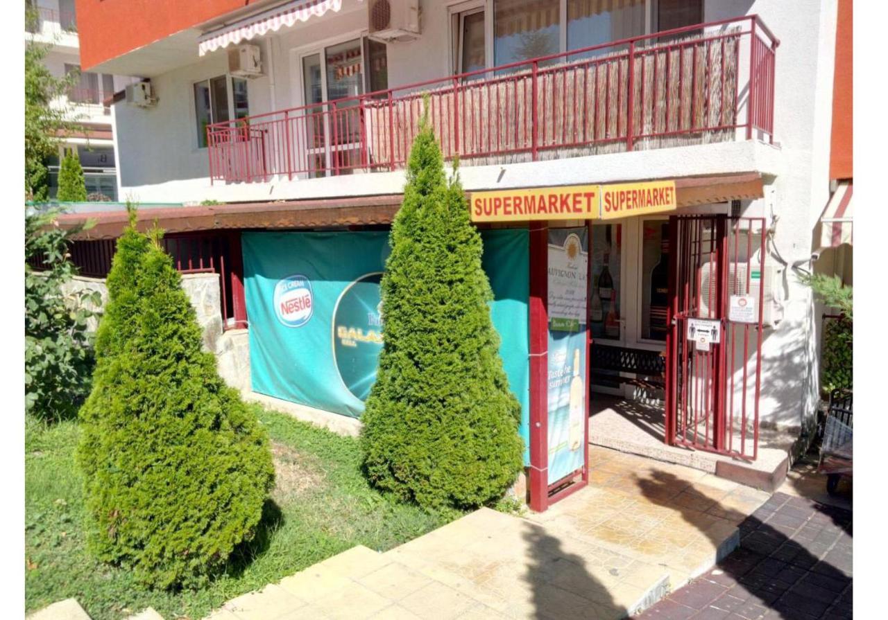 Panorama Fort Beach, Фамилно Студио Deluxe Święty Włas Zewnętrze zdjęcie
